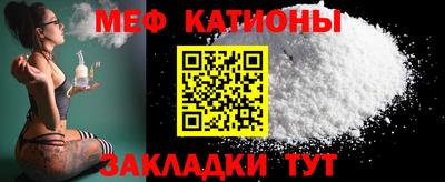 твердый Моздок