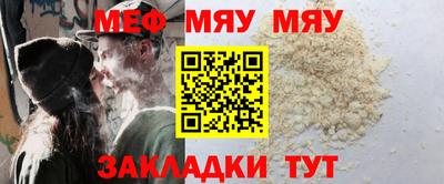 героин Можайск