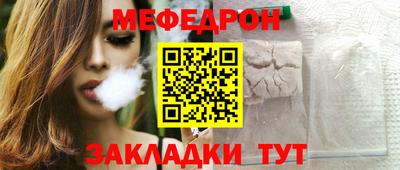 героин Можайск