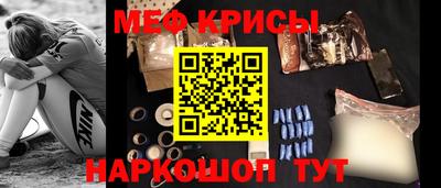 героин Можайск