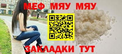 твердый Моздок