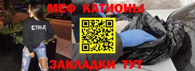 героин Можайск
