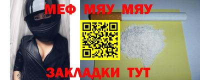 твердый Моздок