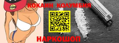 jwh Можга