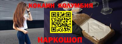 твердый Моздок