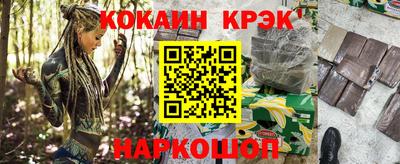 jwh Можга