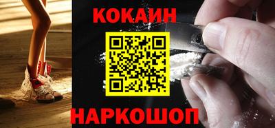 твердый Моздок
