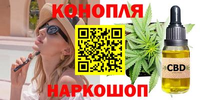 jwh Можга