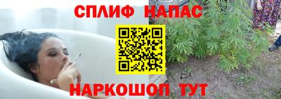 героин Можайск