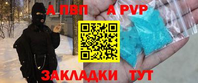 твердый Моздок