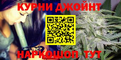 героин Можайск