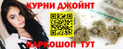 героин Можайск