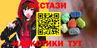 героин Можайск