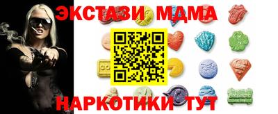 твердый Моздок