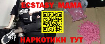 твердый Моздок