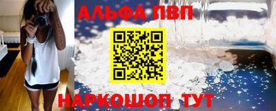 jwh Можга