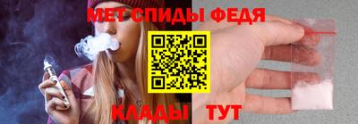 героин Можайск