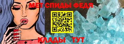 героин Можайск