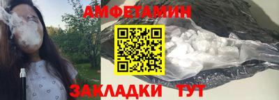 героин Можайск