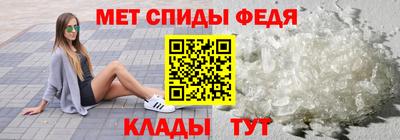 твердый Моздок