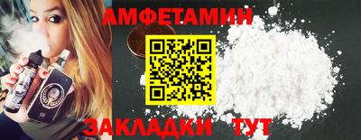 героин Можайск