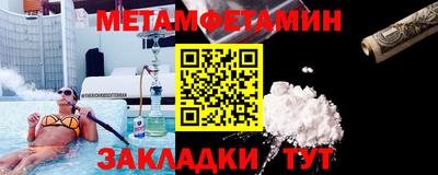 твердый Моздок