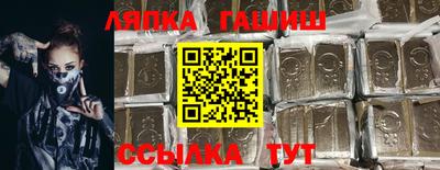 твердый Моздок