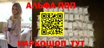 твердый Моздок