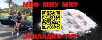героин Можайск