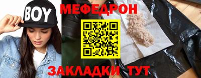 твердый Моздок